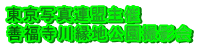�����ʐ^�A�����
�P�����쉏�n�����B�e��